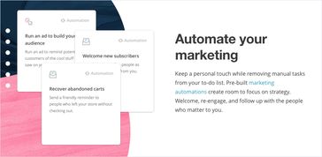 如何設計好看又好賣的企業產品官網